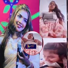 সীমা সরকার ের সেক্স ভিডিও